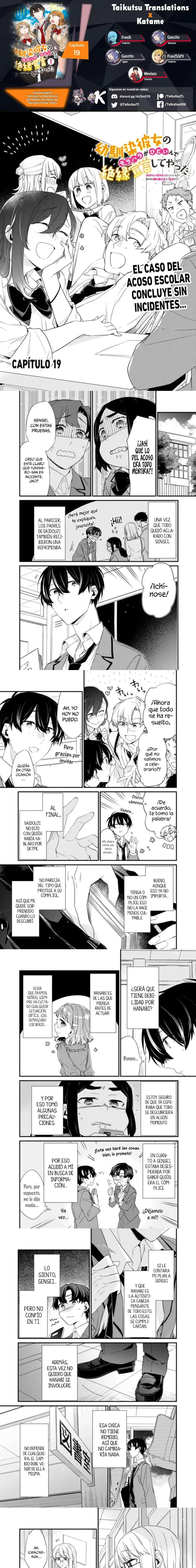 Osananajimi Kanojo no Morahara ga Hidoi n de Zetsuen Sengen Shite Yatta Capítulo 19 en Línea - página 1