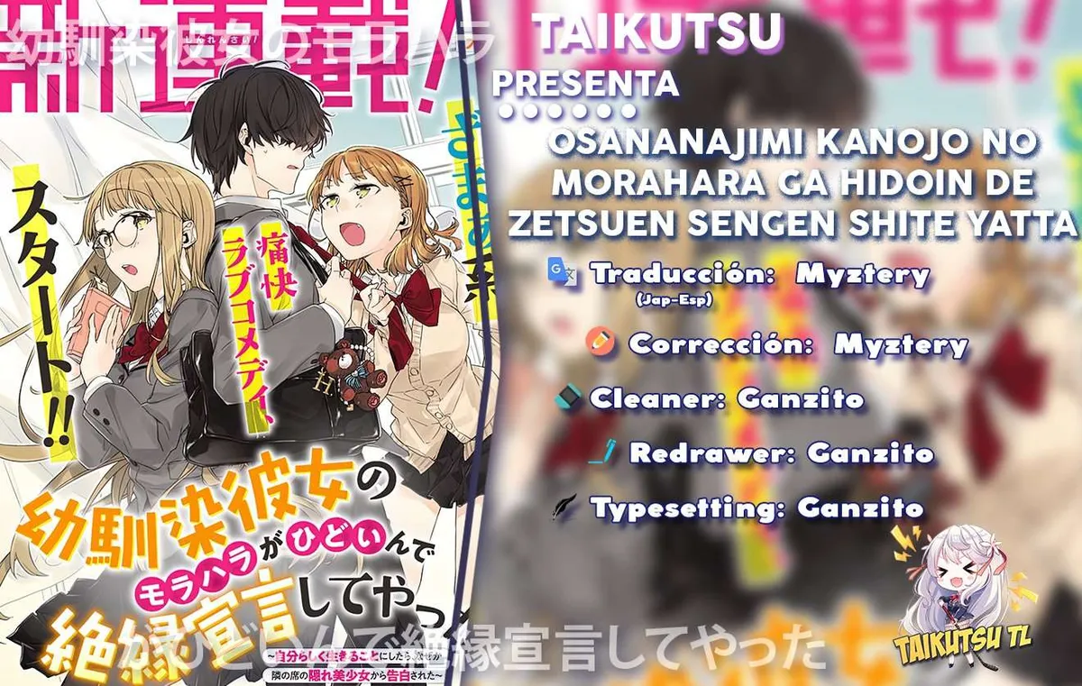 Osananajimi Kanojo no Morahara ga Hidoi n de Zetsuen Sengen Shite Yatta Capítulo 2.5 en Línea - página 1
