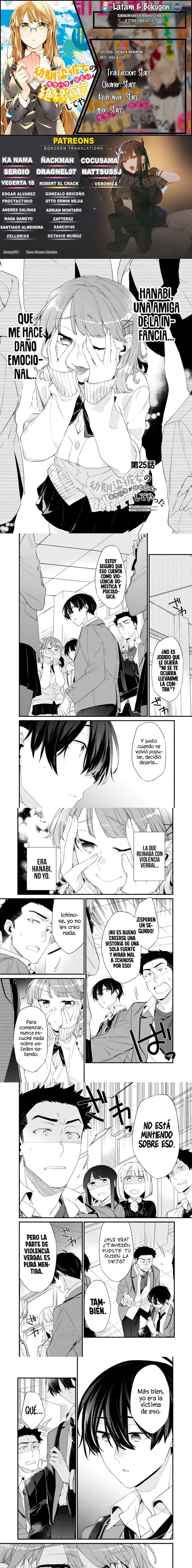 Osananajimi Kanojo no Morahara ga Hidoi n de Zetsuen Sengen Shite Yatta Capítulo 25 en Línea - página 1