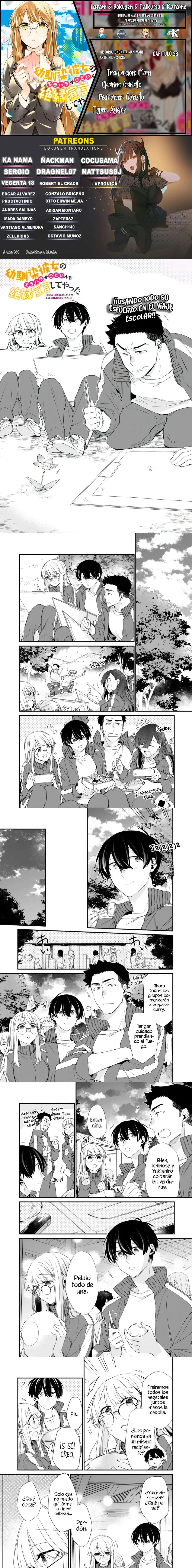 Osananajimi Kanojo no Morahara ga Hidoi n de Zetsuen Sengen Shite Yatta Capítulo 26 en Línea - página 1