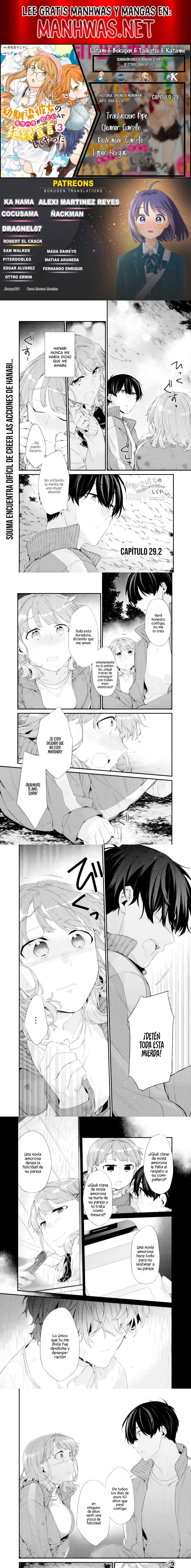 Osananajimi Kanojo no Morahara ga Hidoi n de Zetsuen Sengen Shite Yatta Capítulo 29.2 en Línea - página 1