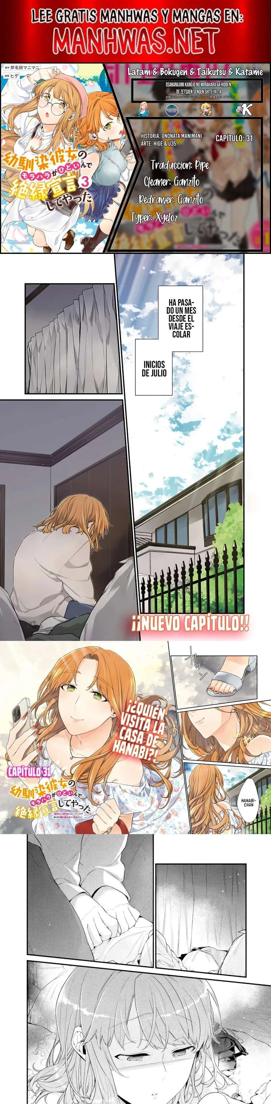 Osananajimi Kanojo no Morahara ga Hidoi n de Zetsuen Sengen Shite Yatta Capítulo 31 en Línea - página 1