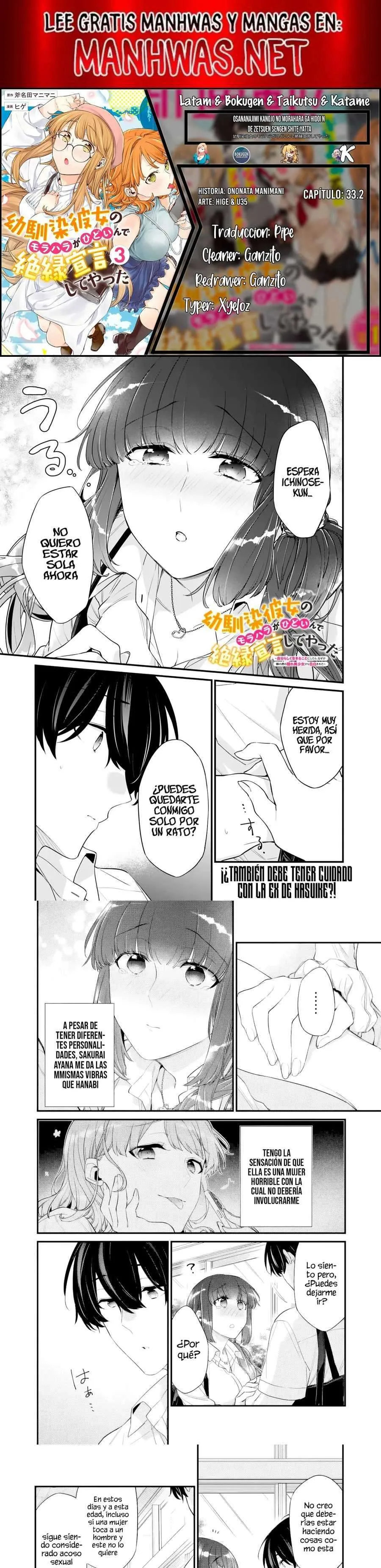 Osananajimi Kanojo no Morahara ga Hidoi n de Zetsuen Sengen Shite Yatta Capítulo 33.2 en Línea - página 1