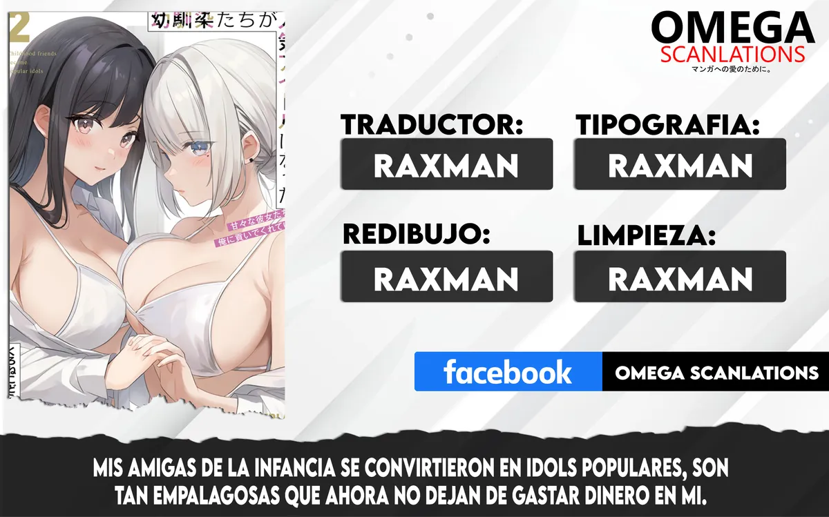 Osananajimitachi ga Ninki Idol ni Natta: Amama na Kanojotachi wa Ore ni Mitsuide Kureteiru Capítulo 2 en Línea - página 1