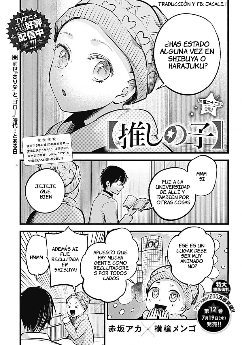 Oshi No Ko Capítulo 122 en Línea - página 1