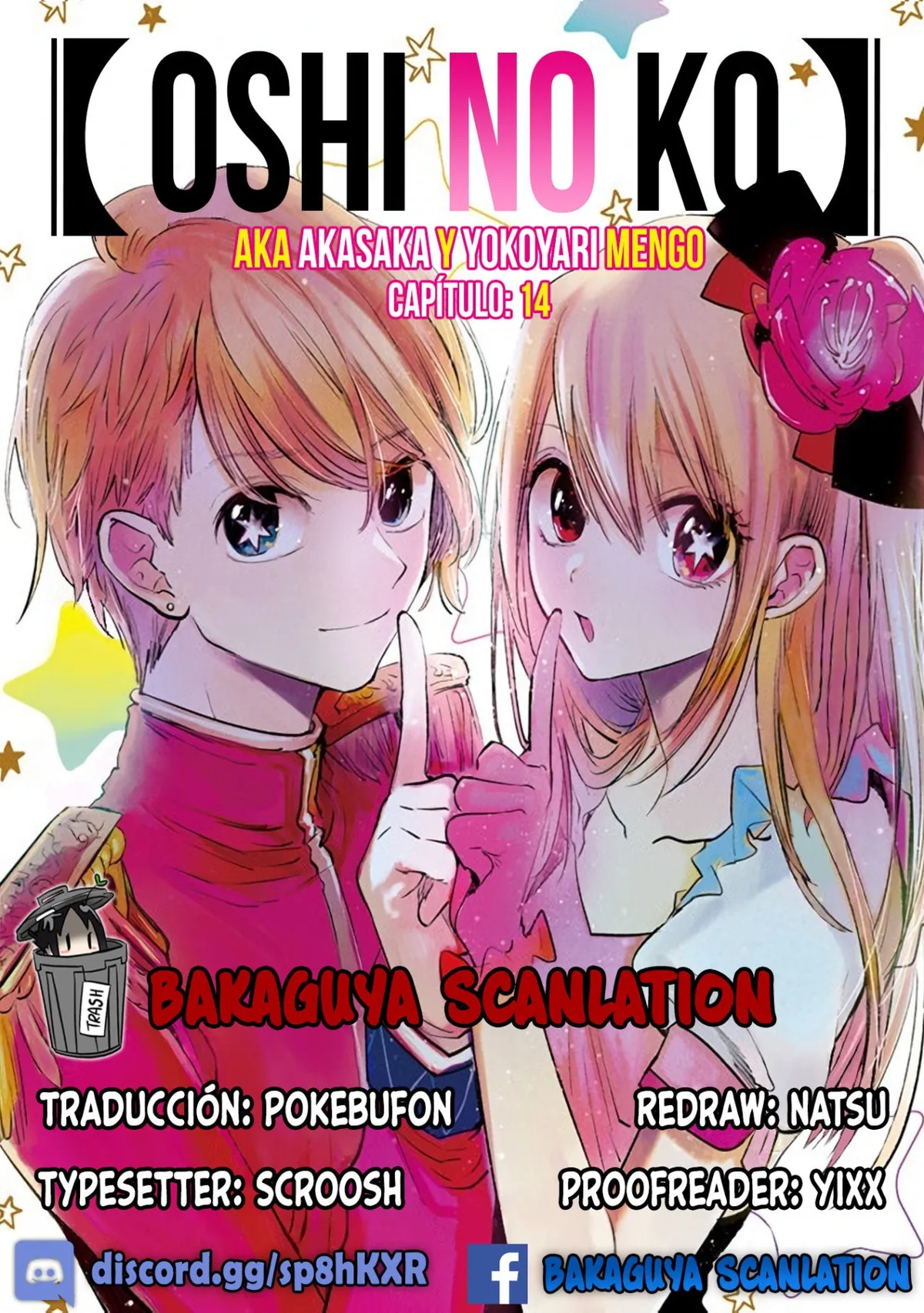 Oshi No Ko Capítulo 14 en Línea - página 1
