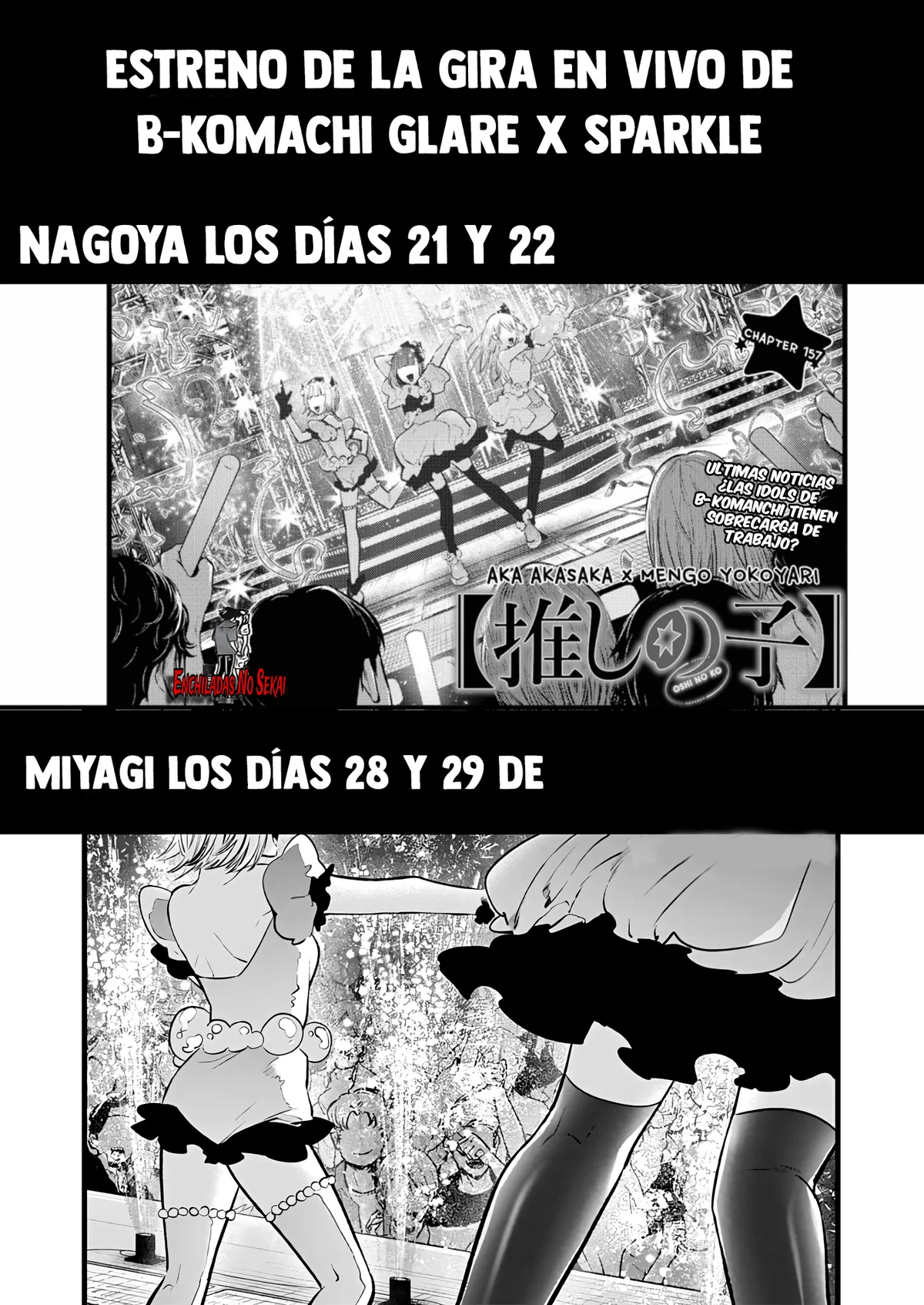 Oshi No Ko Capítulo 157 en Línea - página 1