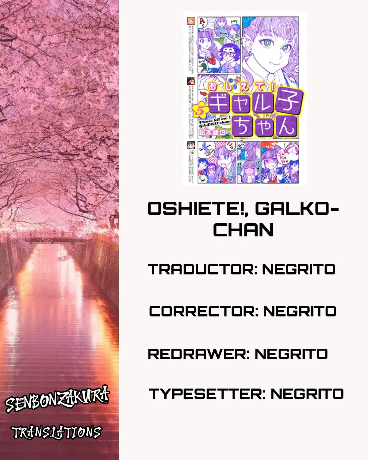 Oshiete! Galko-chan Capítulo 57 en Línea - página 1