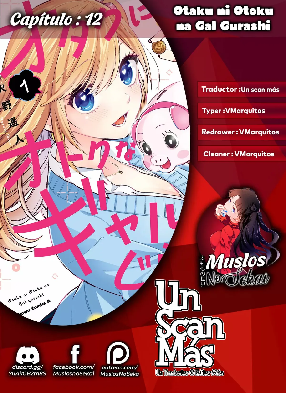 Otaku ni Otoku na Gal Gurashi Capítulo 12 en Línea - página 1