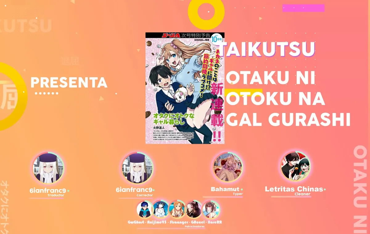 Otaku ni Otoku na Gal Gurashi Capítulo 2 en Línea - página 1
