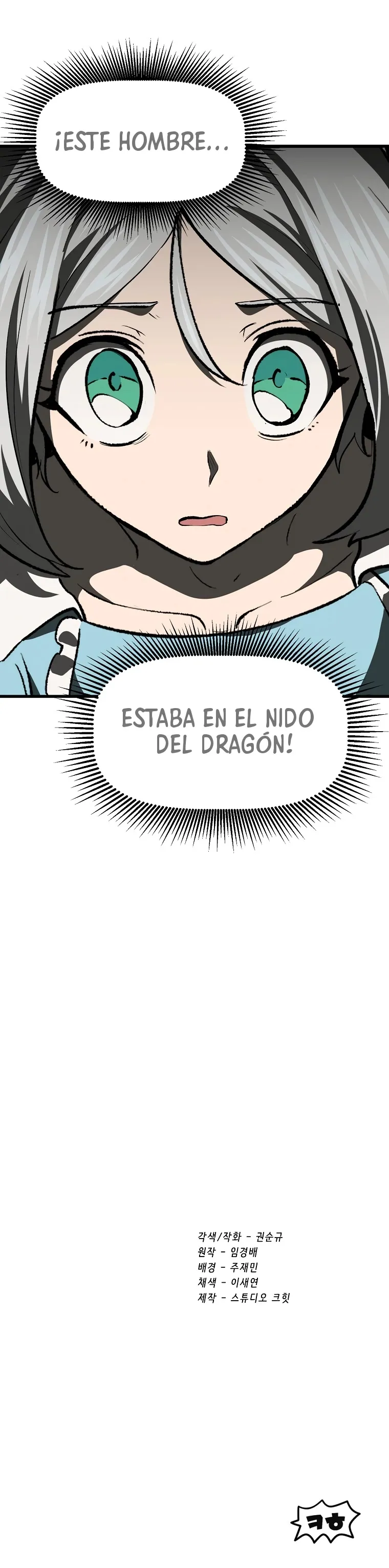 Otherworldly Sword King's Survival Records Capítulo 102 en Línea - página 31