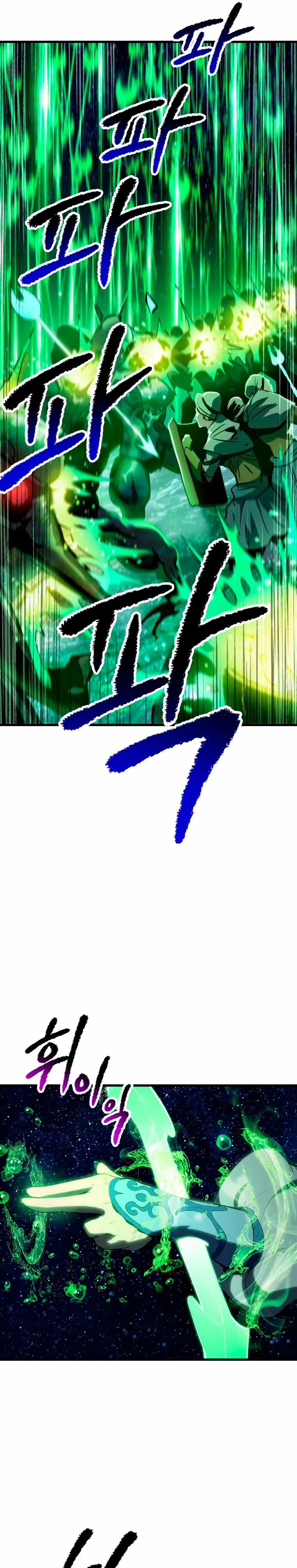 Otherworldly Sword King's Survival Records Capítulo 148 en Línea - página 9