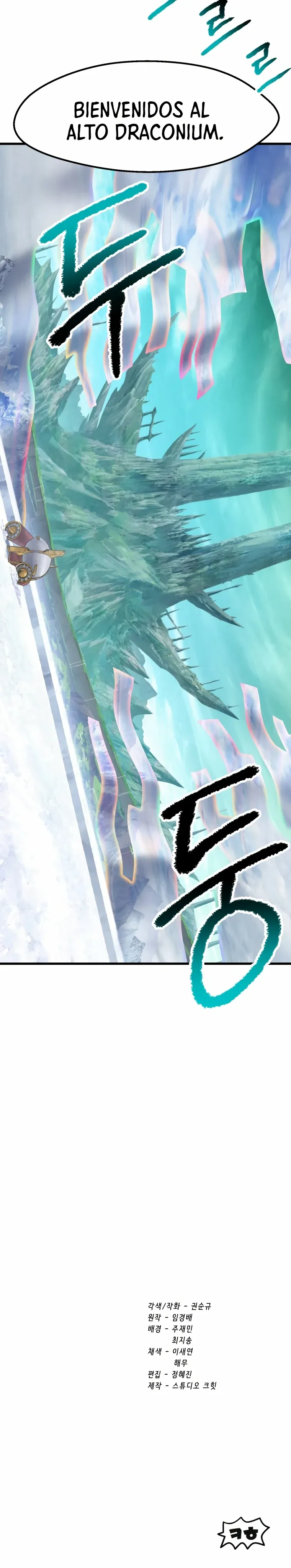 Otherworldly Sword King's Survival Records Capítulo 162 en Línea - página 30