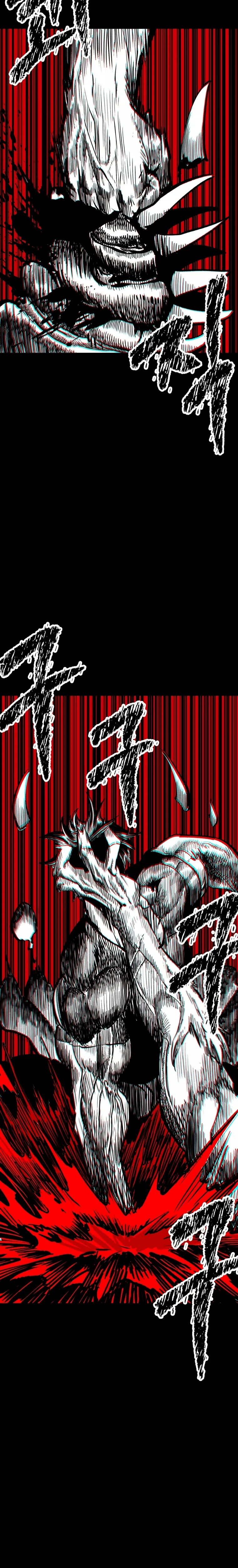 Otherworldly Sword King's Survival Records Capítulo 180 en Línea - página 6