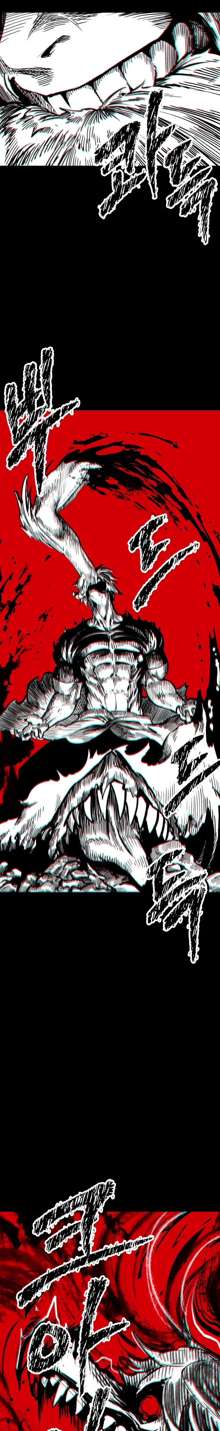 Otherworldly Sword King's Survival Records Capítulo 180 en Línea - página 7