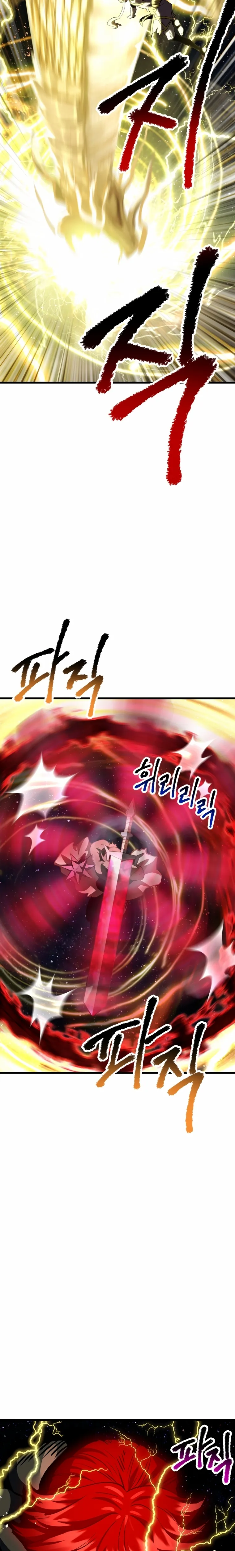 Otherworldly Sword King's Survival Records Capítulo 181 en Línea - página 4