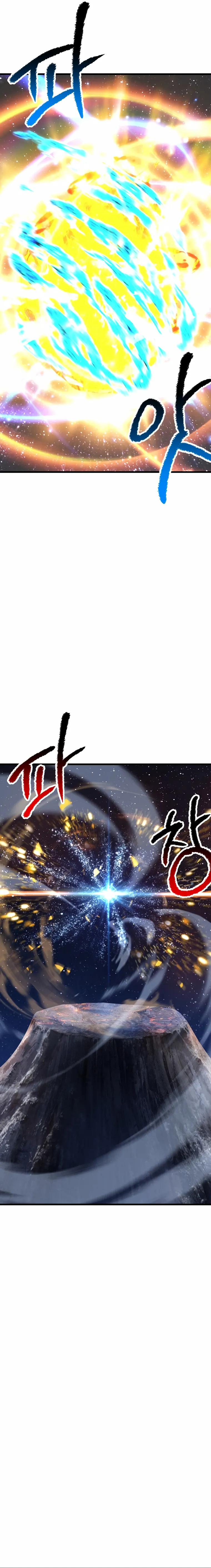 Otherworldly Sword King's Survival Records Capítulo 184 en Línea - página 6