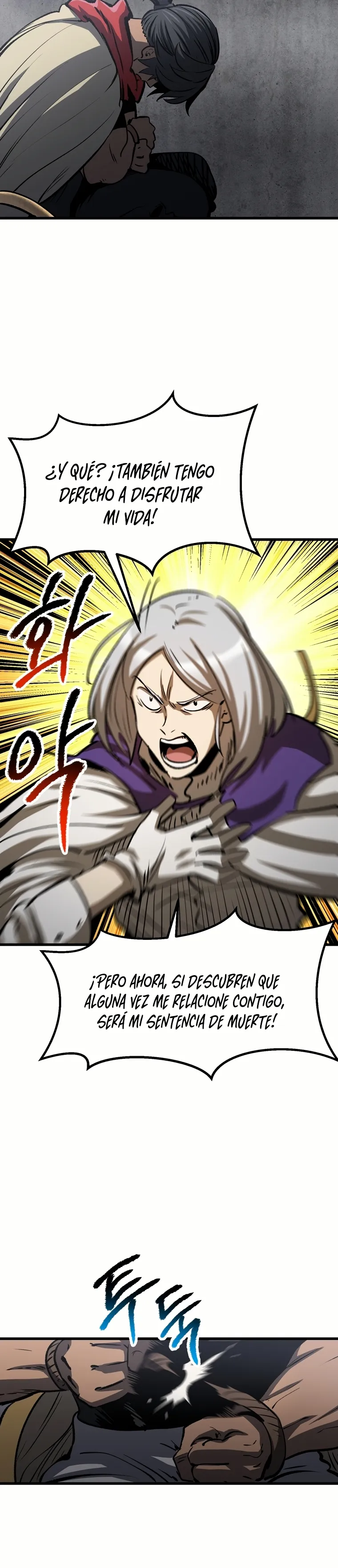 Otherworldly Sword King's Survival Records Capítulo 188 en Línea - página 20