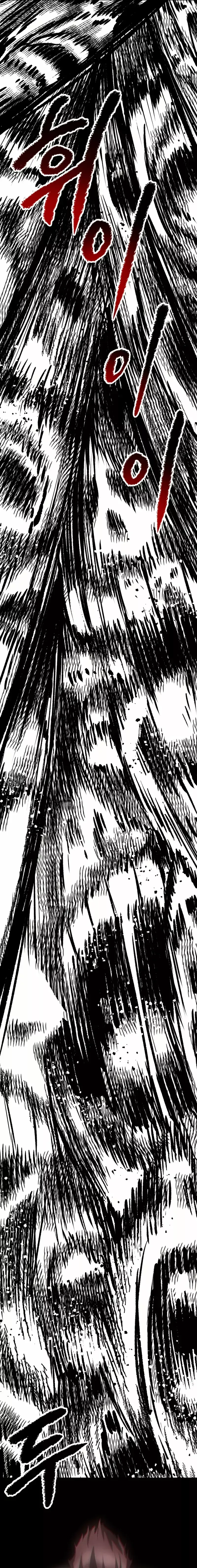 Otherworldly Sword King's Survival Records Capítulo 194 en Línea - página 10