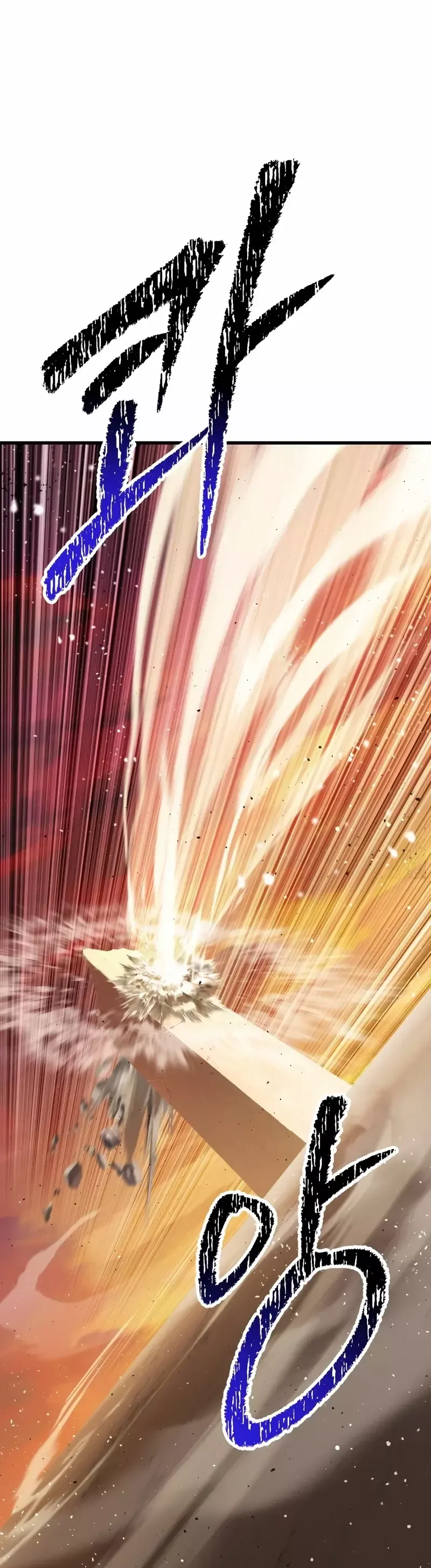 Otherworldly Sword King's Survival Records Capítulo 206 en Línea - página 7