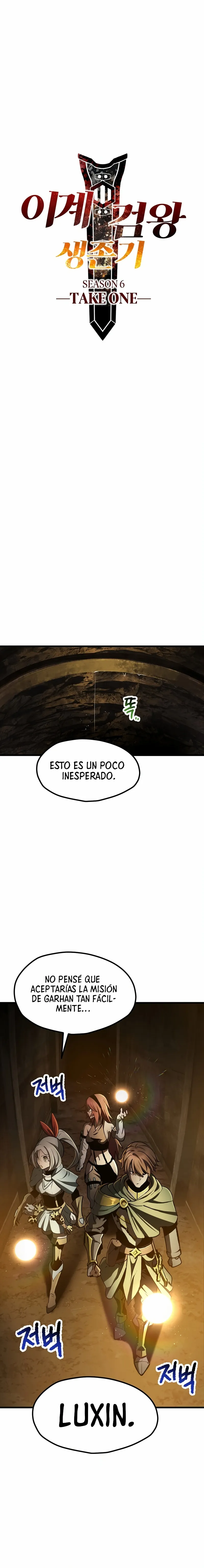 Otherworldly Sword King's Survival Records Capítulo 238 en Línea - página 11