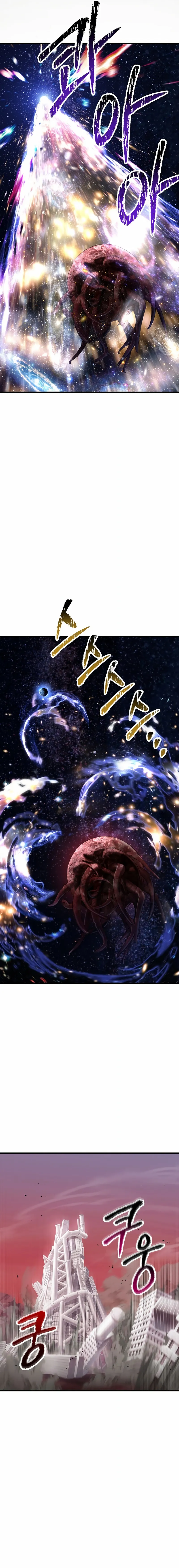 Otherworldly Sword King's Survival Records Capítulo 251 en Línea - página 19