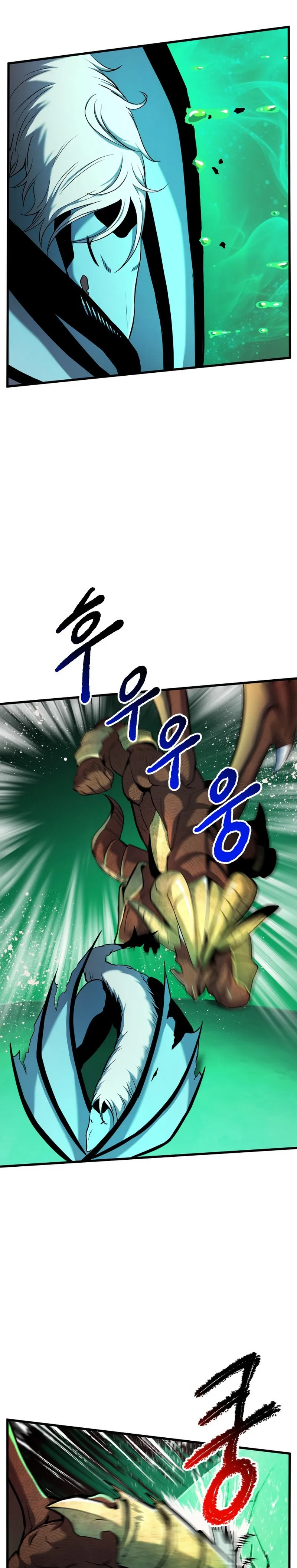Otherworldly Sword King's Survival Records Capítulo 44 en Línea - página 5
