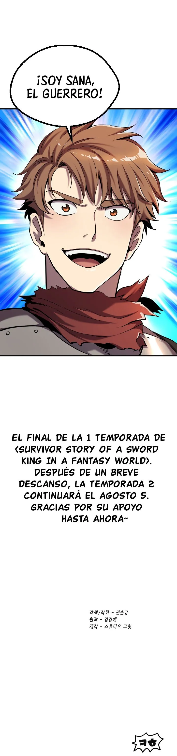Otherworldly Sword King's Survival Records Capítulo 51 en Línea - página 30