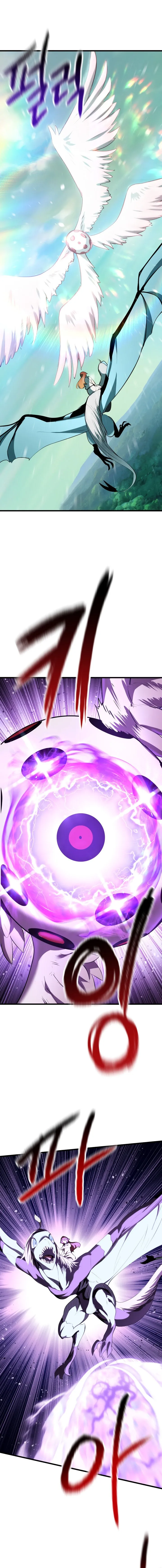 Otherworldly Sword King's Survival Records Capítulo 95 en Línea - página 20
