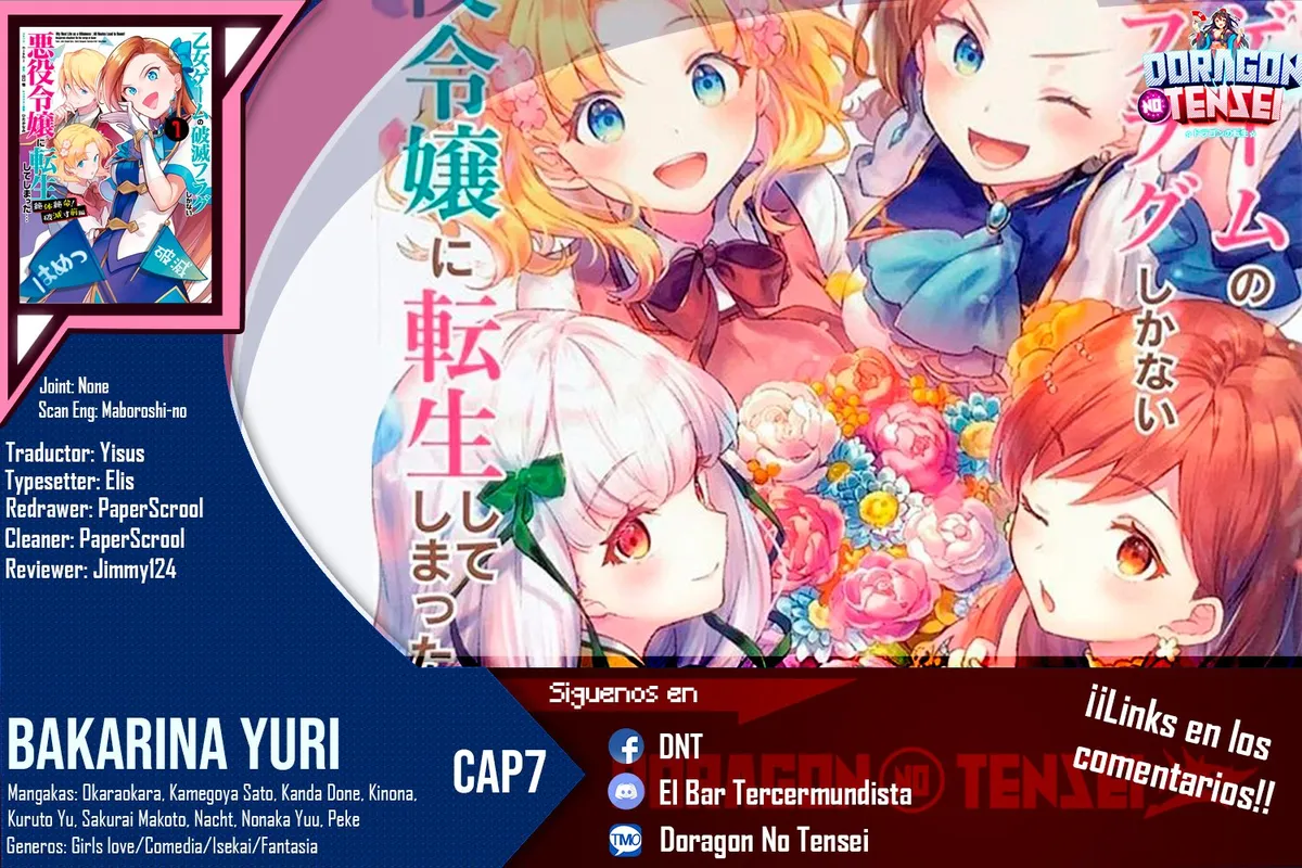 Otome Game no Hametsu Flag shika nai Akuyaku Reijou ni Tensei shite shimatta... GIRLS PATCH Capítulo 7 en Línea - página 1