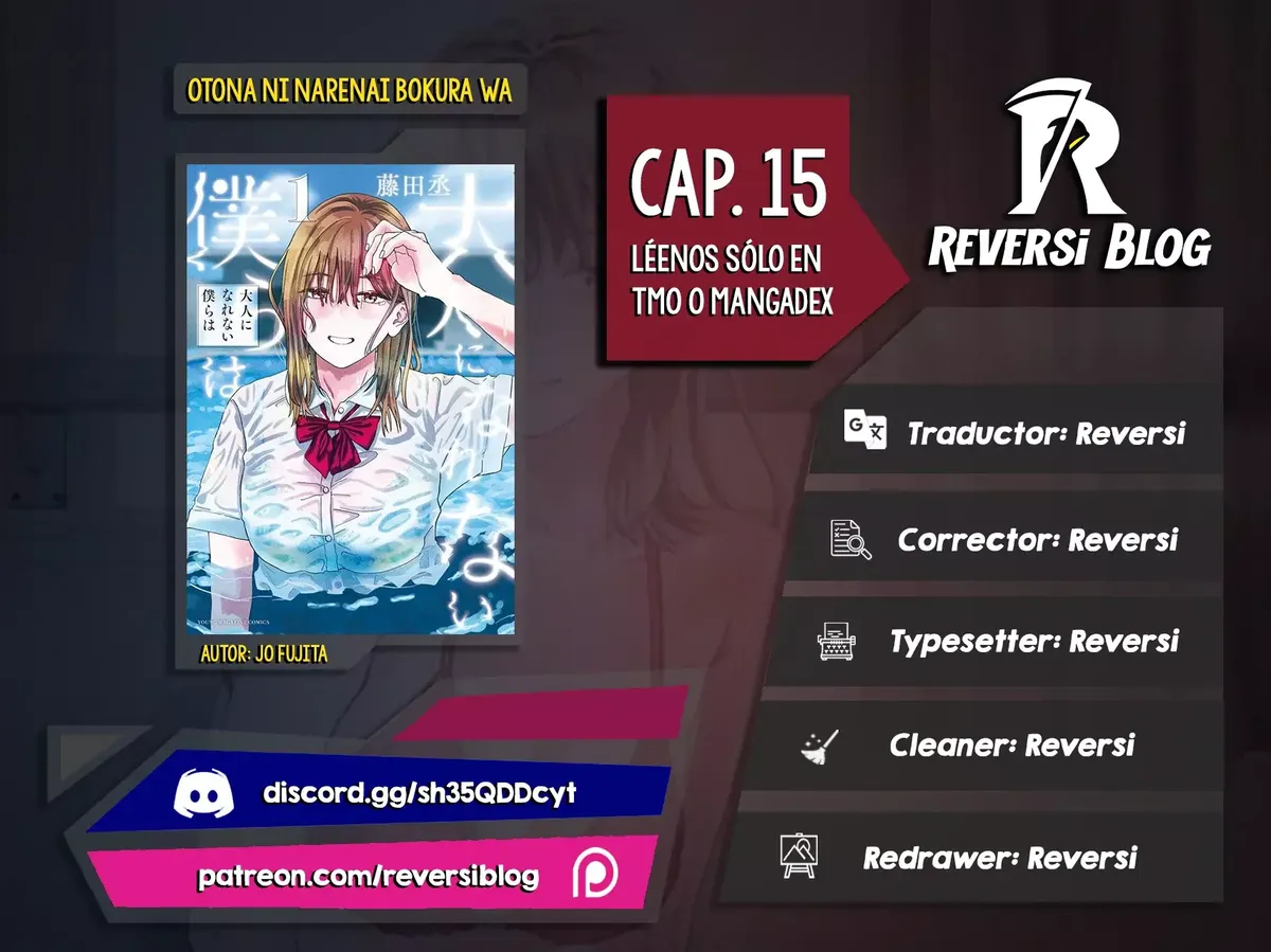 Otona Ni Narenai Bokura Wa Capítulo 15 en Línea - página 1