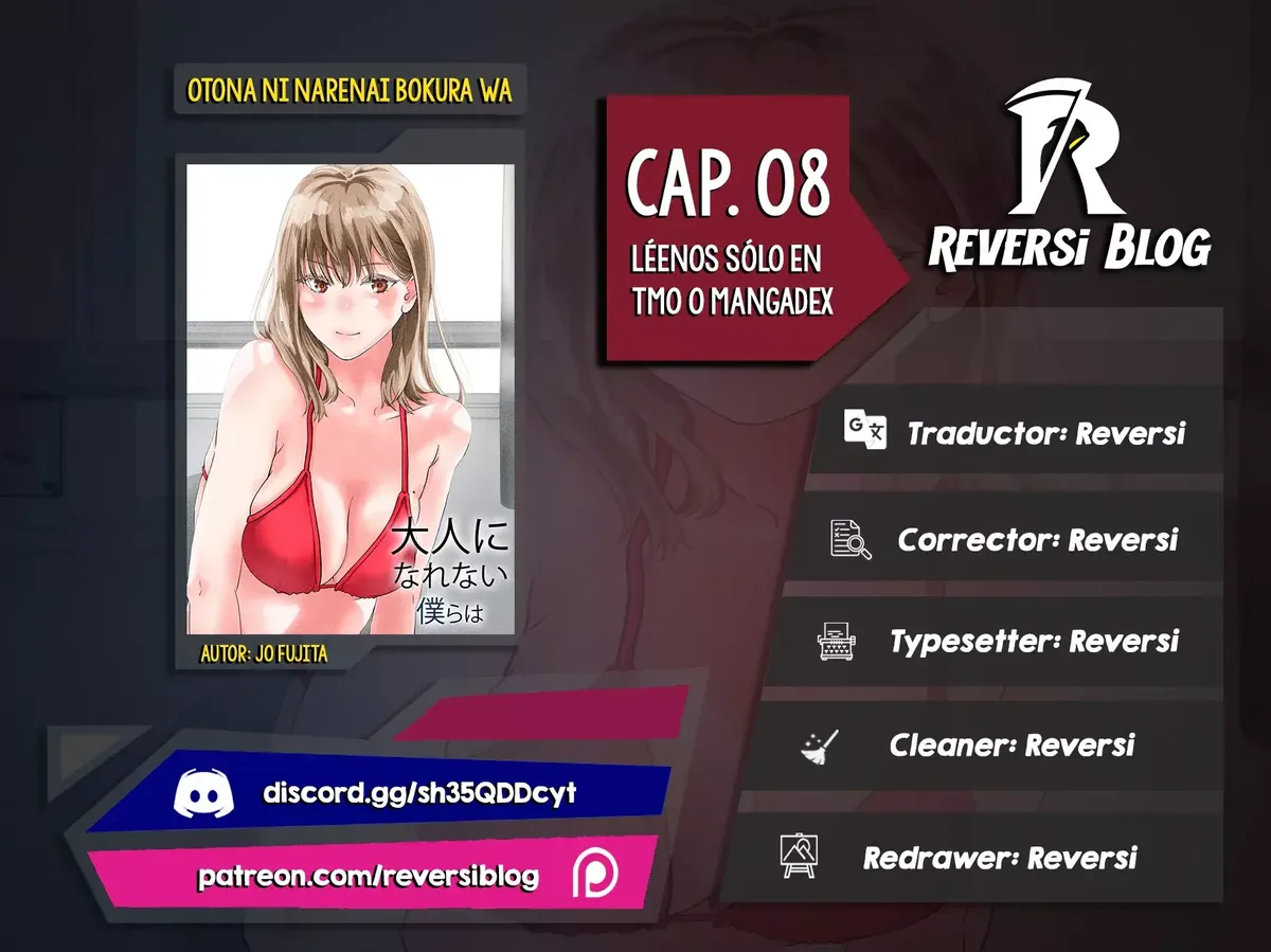 Otona Ni Narenai Bokura Wa Capítulo 8 en Línea - página 1