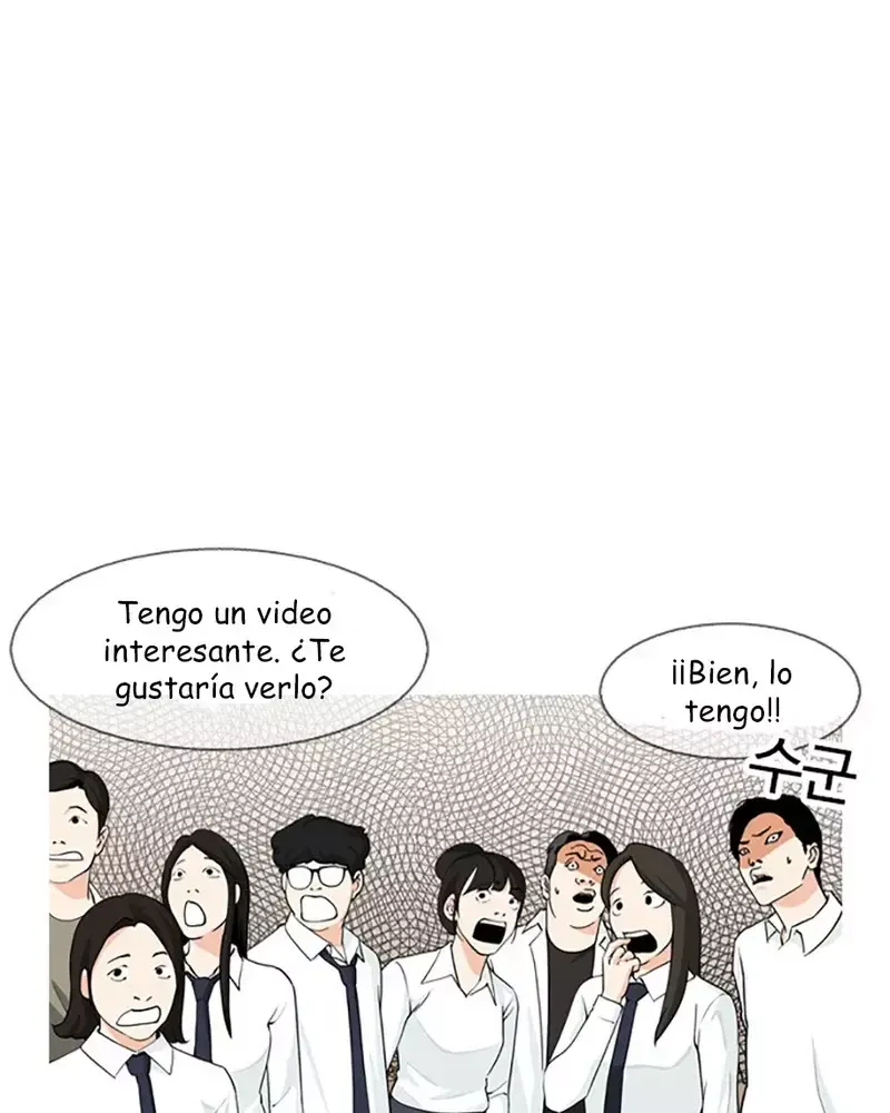 Our class idol Capítulo 2 en Línea - página 100