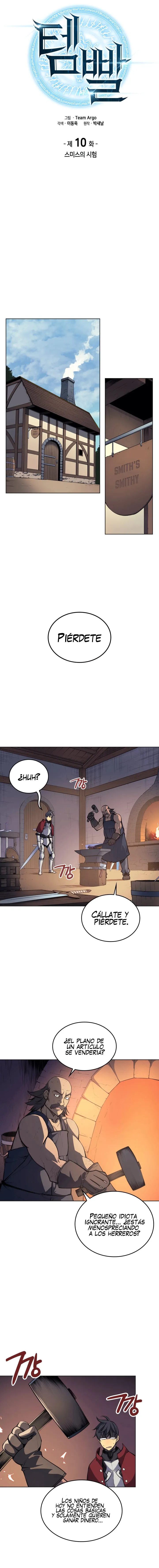 Overgeared Capítulo 10 en Línea - página 4