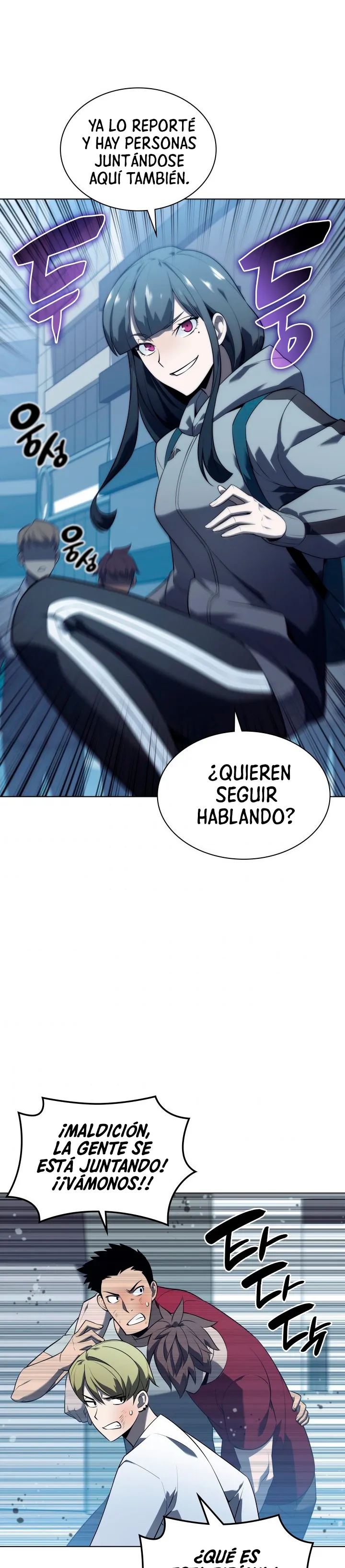 Overgeared Capítulo 117 en Línea - página 44