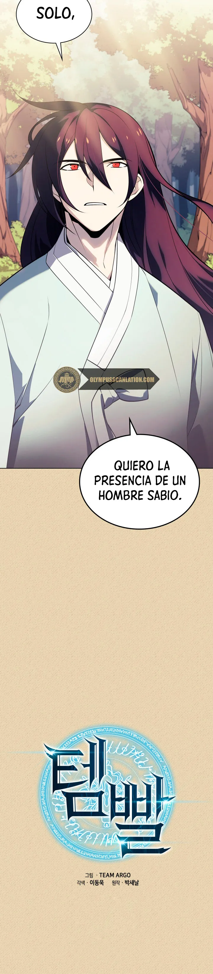 Overgeared Capítulo 123 en Línea - página 7