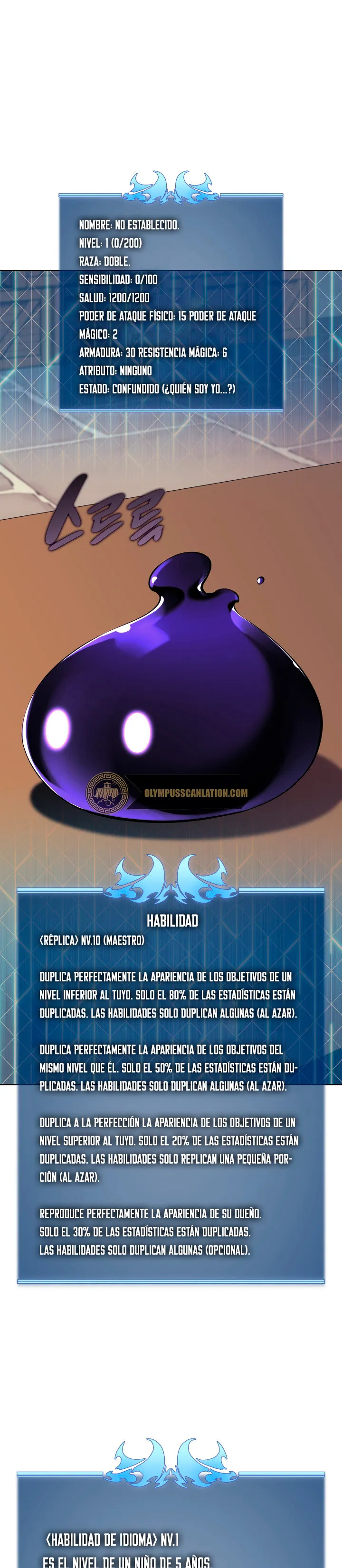Overgeared Capítulo 124 en Línea - página 16