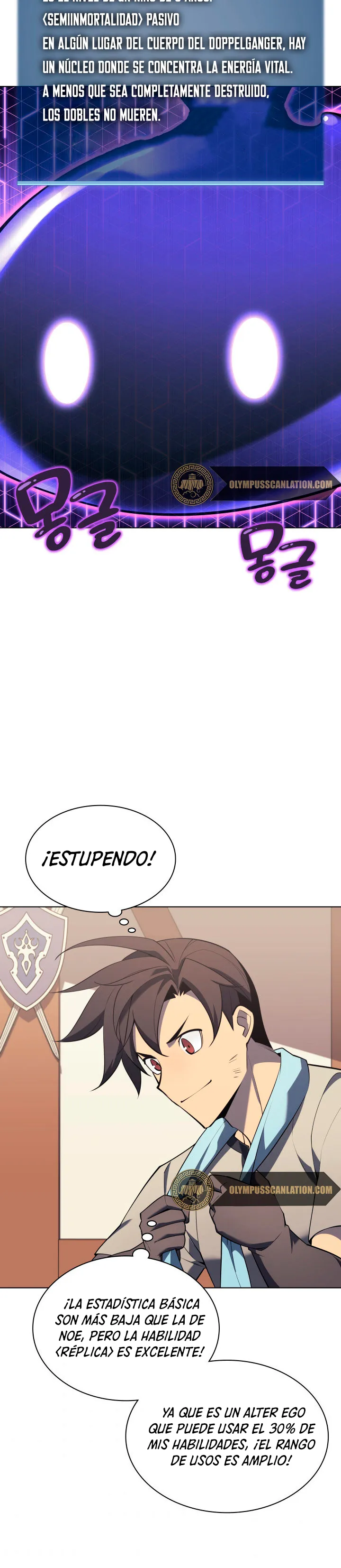 Overgeared Capítulo 124 en Línea - página 17