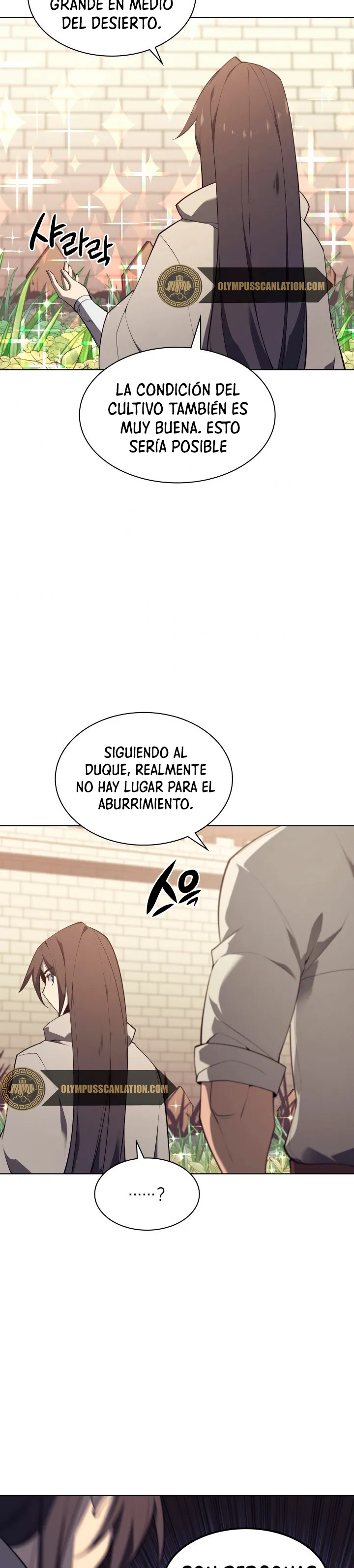 Overgeared Capítulo 124 en Línea - página 51