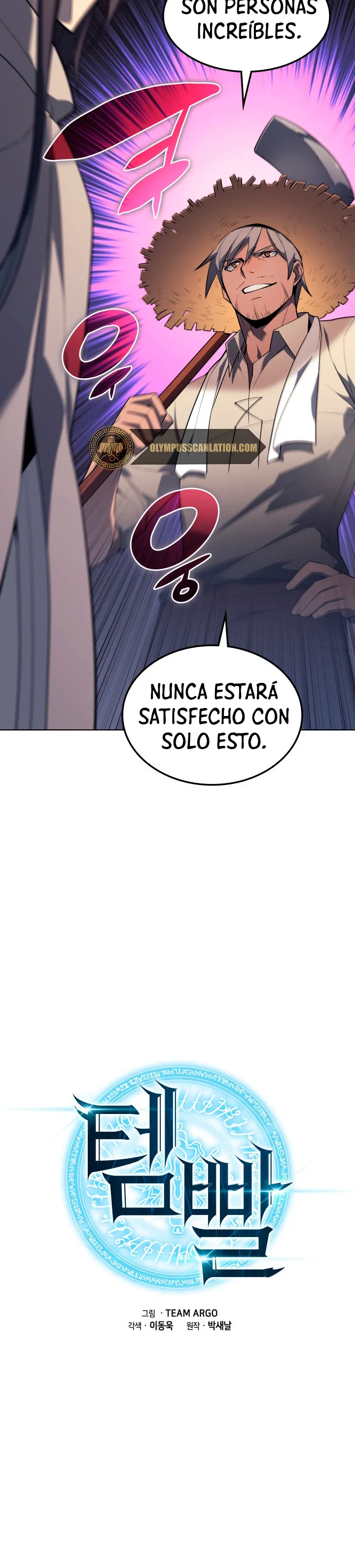 Overgeared Capítulo 124 en Línea - página 52