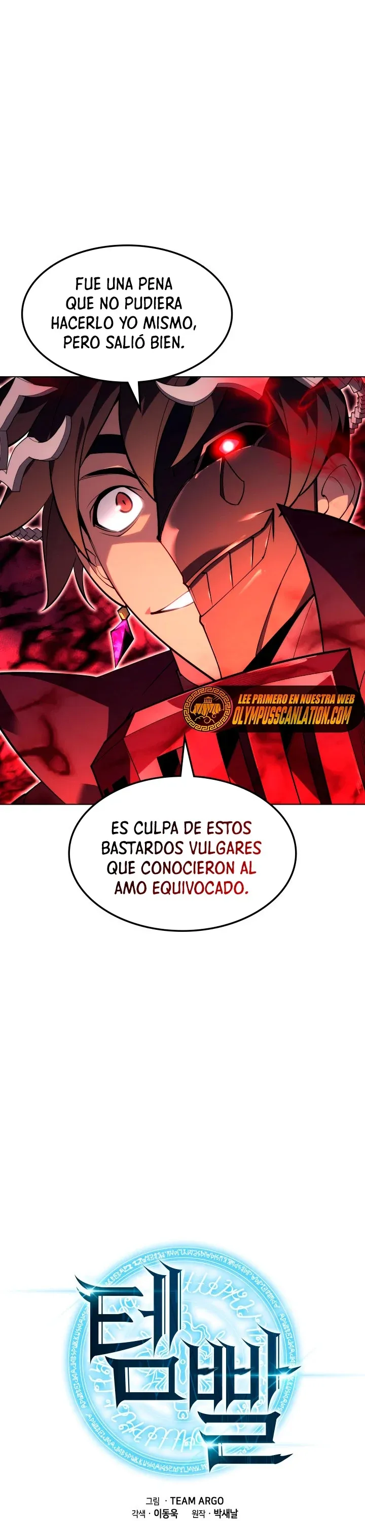 Overgeared Capítulo 131 en Línea - página 9
