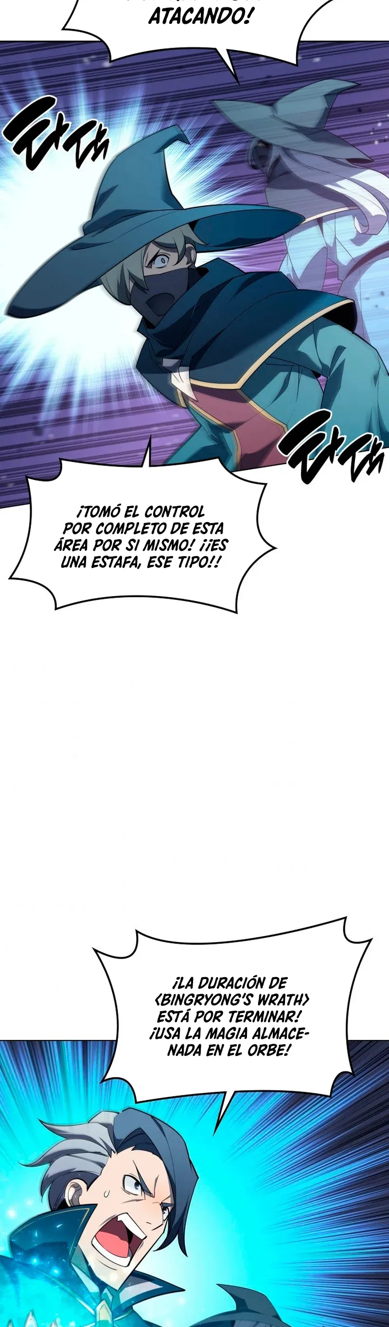 Overgeared Capítulo 132 en Línea - página 44