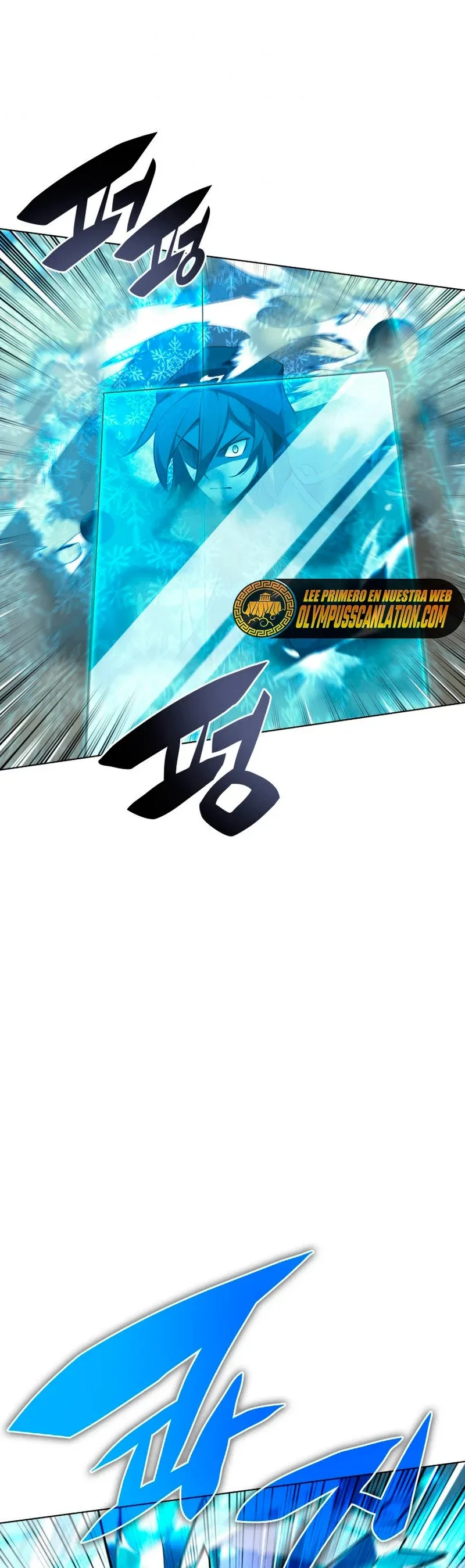 Overgeared Capítulo 132 en Línea - página 53