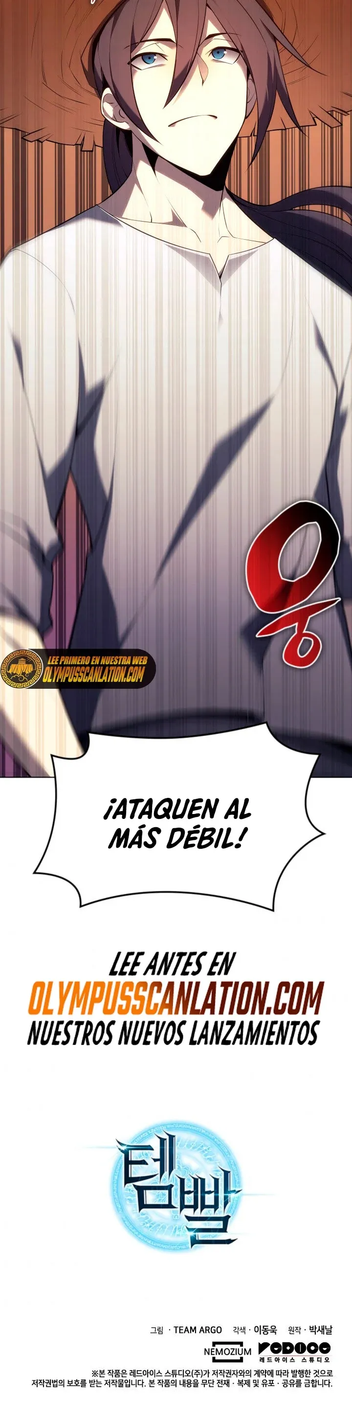 Overgeared Capítulo 134 en Línea - página 62