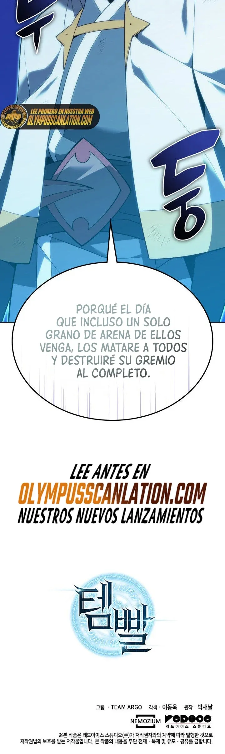 Overgeared Capítulo 136 en Línea - página 74