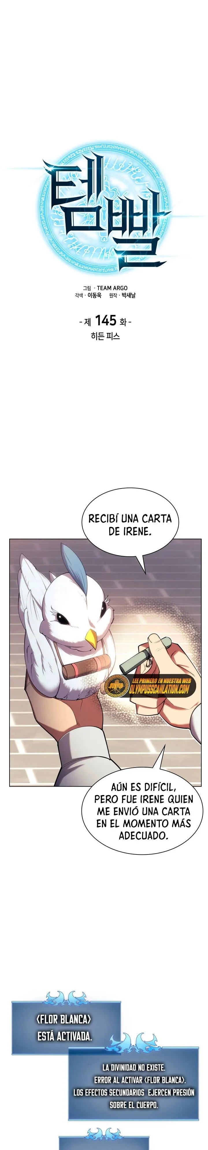Overgeared Capítulo 145 en Línea - página 1