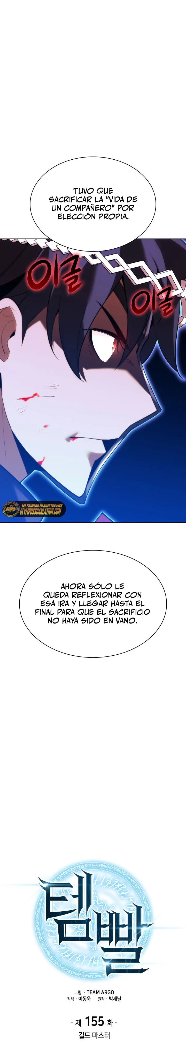 Overgeared Capítulo 155 en Línea - página 5