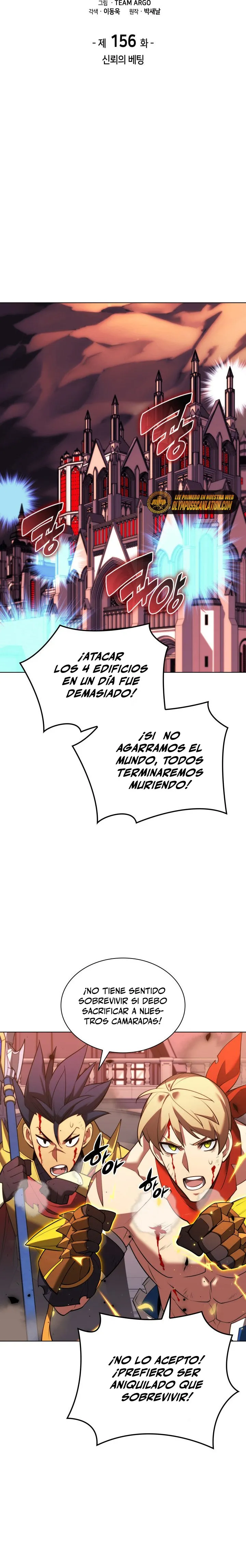 Overgeared Capítulo 156 en Línea - página 5