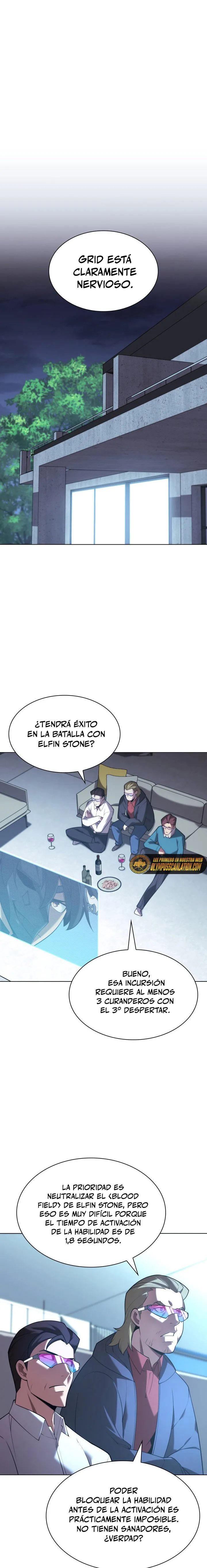Overgeared Capítulo 156 en Línea - página 27