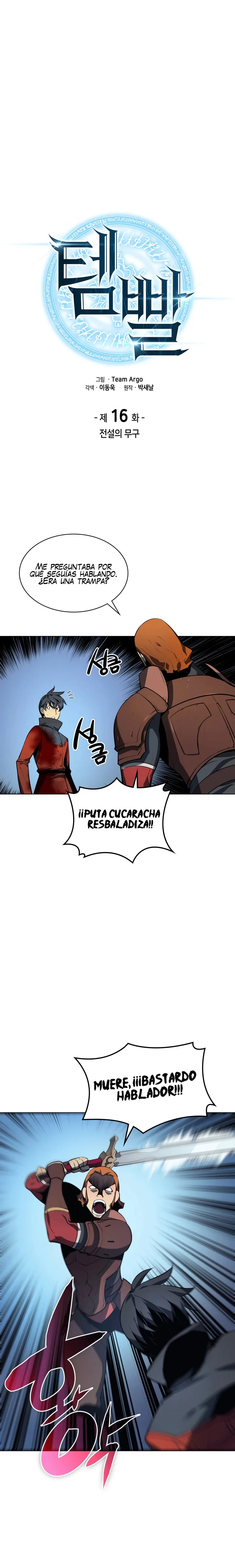 Overgeared Capítulo 16 en Línea - página 2